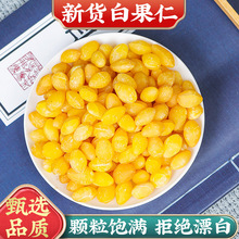 ��ș�İ׹�����؛�o����׹��ʸɰ׹��y�ӹ�