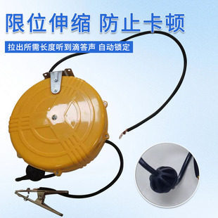 5m Automatic Retractable Reel Electronic Workshop Laboratory Construction Site Uses Pure Copper Automatic Retractable Reel