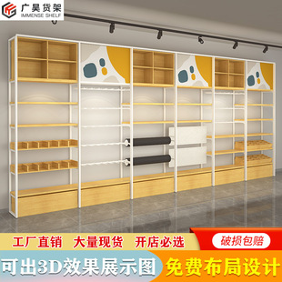 ƷƷʳľߌkk؛vչʾܰ؛ӃƷ