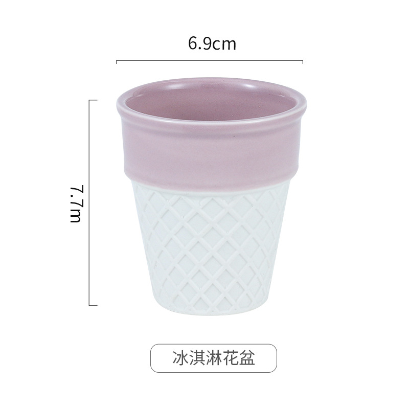 Helado de uva púrpura (1 pieza en una caja de espuma, se determinará el tamaño de la caja exterior)