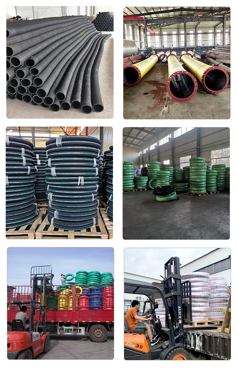 高压钢丝详情_01_24