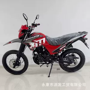 250Cc Balans Valı Mühərrikli Dağ Off-Road Motosikleti