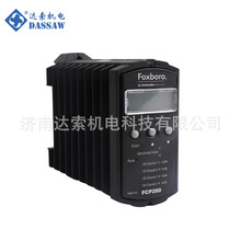 ����˹���_FoxboroHARTͨӍ����FBM202 FBM218
