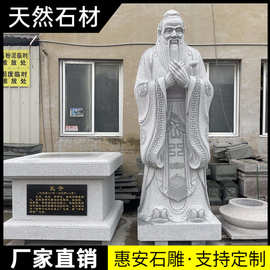 花岗岩观音石雕佛像滴水观世音菩萨雕塑供奉家用摆件寺庙大型雕刻