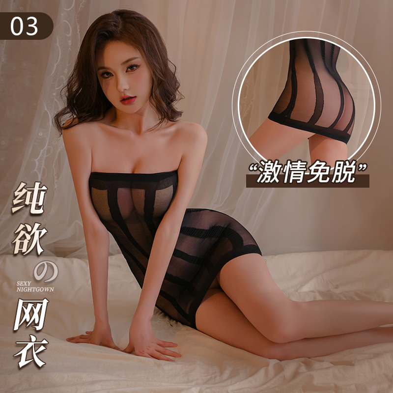 Lencería sexy femenina transparente tentación sexy bolsa de una pieza cadera mono malla medias pijamas de archivo abierto W03