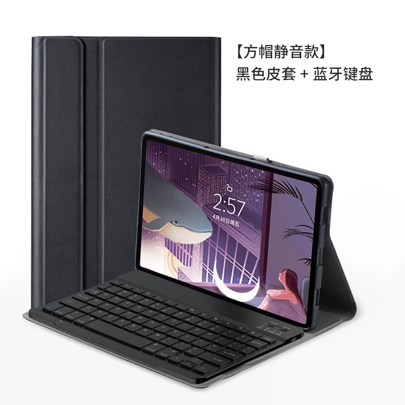 IPad teclado Bluetooth Funda de cuero para 10 generación 10,9 con ranura de la pluma del tirón del color sólido 10,2 funda protectora de la tableta magnética