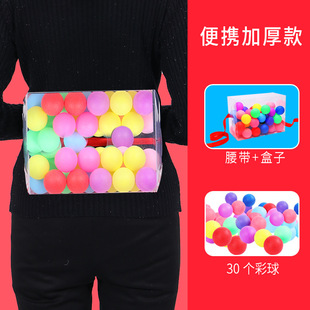 ���u�µ���������H�ӻ��ӈF����չ�Α����Ȥζ��ͯ�׃��@���