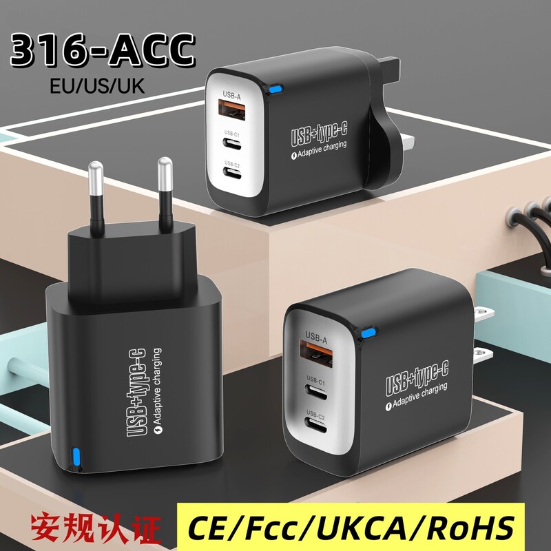 New Private Model Certified Usb+2C European, American and British Standard Charger Pd Charging Head 5V2.4A Multi-Port Adapter