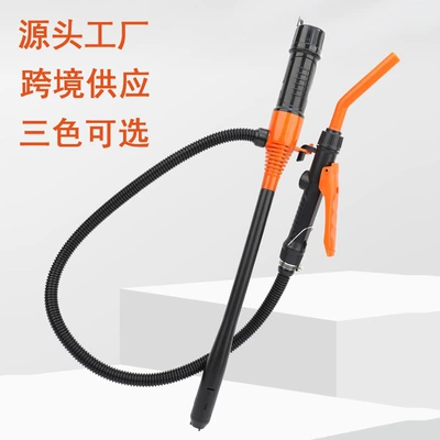 Extractor Household Water Suction Device Vehicle Kempinq və səyahət