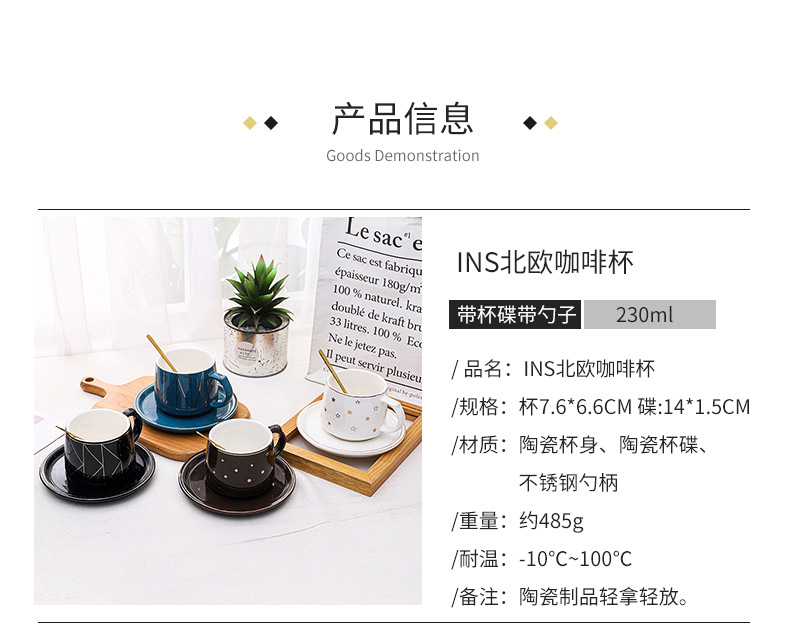 唯格详情_02.jpg