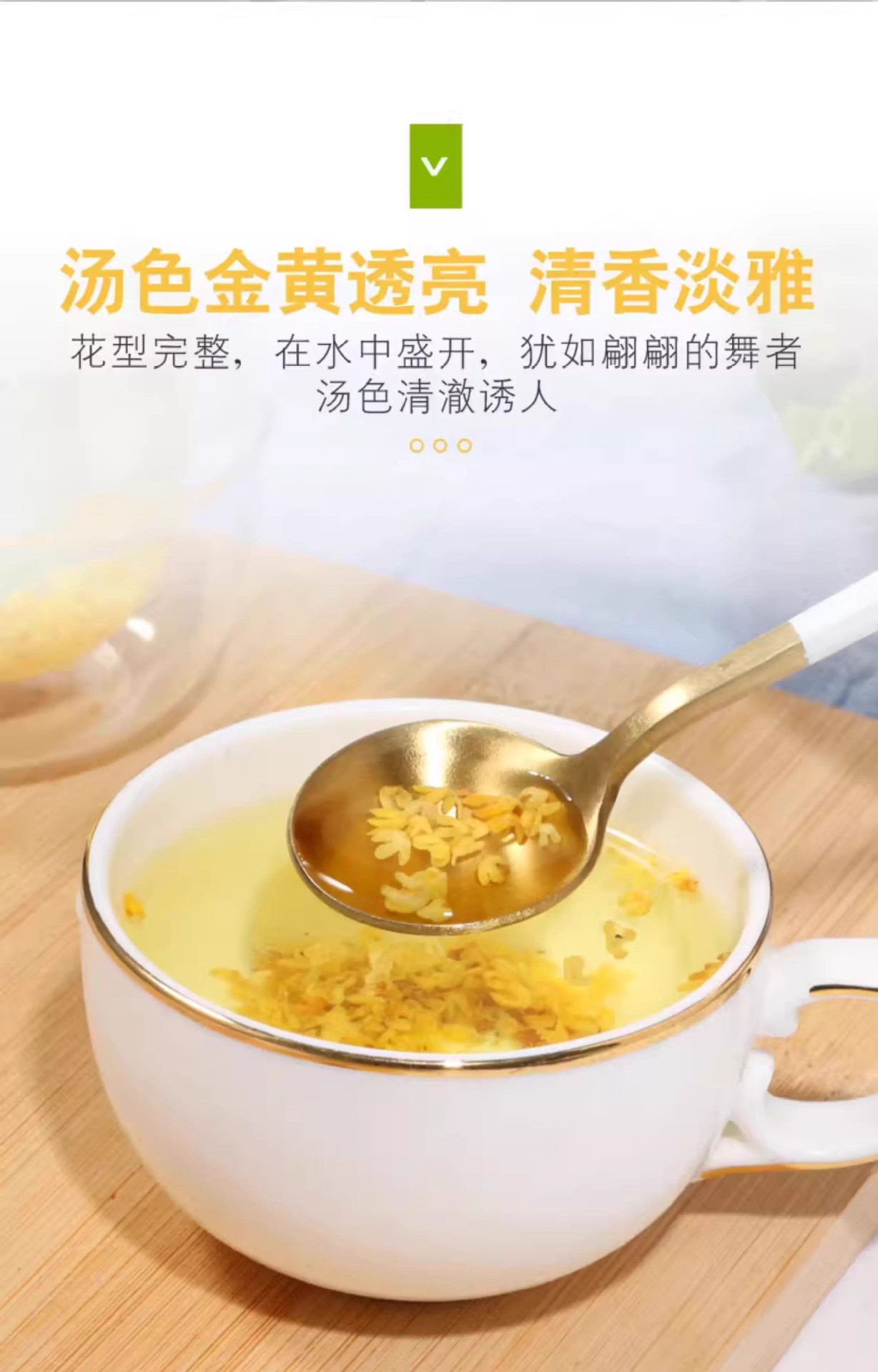 Dried Osmanthus Flowers Gui Hua 500g Edible Golden Blossoms for Herbal Tea and Culinary Use quality and texture