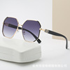 Metal fashionable trend sunglasses, 2023 collection, gradient, European style, internet celebrity