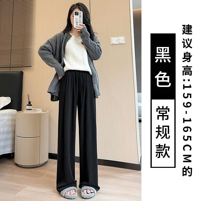 灰色糯米裤女春秋2025新款高腰显瘦垂感窄版直筒软糯小个子阔腿裤|undefined