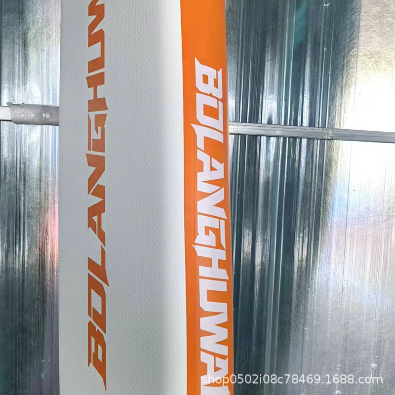 Fuente fábrica tabla de paddle inflable tabla de surf al por mayor envío de la placa de pulpa sup tabla de remo tablero de remo de aire especial deportivo