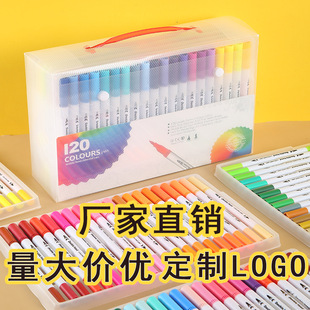 ���p�^ˮ�ʹP 120ɫ��ˮϴ�o����ͯ���P���b�W�����g�L��ˮ�Թ���