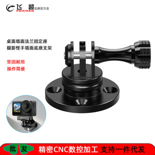 �w�� ���C�zӰ1/4���m�̶����zӰ�������栝�����֧��������֧��