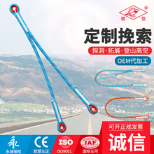 ��������ţβ�K��ɽ�߿��ٽ������䱣�o�K�ʵ��b��һ��Y��V������