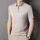 2025 Summer New Half Zip Men's Short-sleeved T-shirt Thin Lel Polo Shirt Ice Silk Base Top for Middle-aged