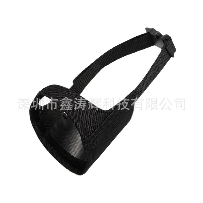 Dog muzzle, cross-border anti-biting dog muzzle, breathable, anti-barking, anti-eating, large and small dog muzzle, dog mask