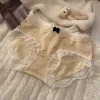 [杏肤色]