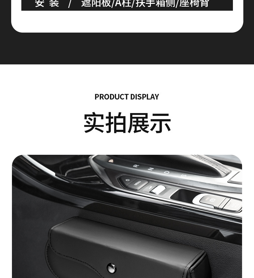 Source Manufacturer Car-Mounted Glasses Clip Multifunctional Car Sunglasses Case Holder Car Sun Visor Storage Clip Box