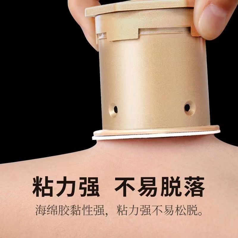 Sponge Double-Sided Adhesive Rings for Moxa Cone Holders Suspended Moxibustion Tool Accessories key features
