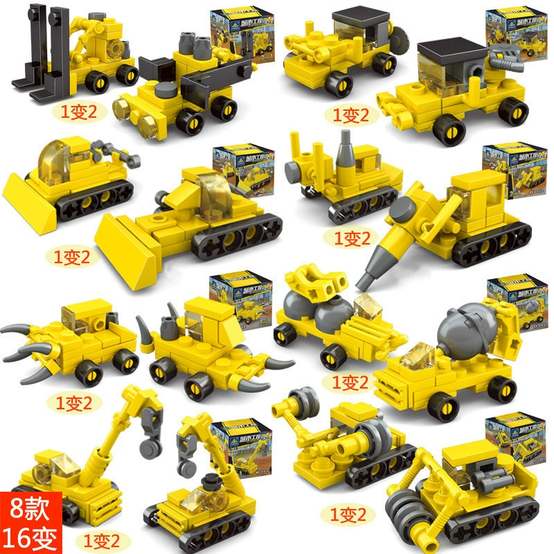 Lego, constructor, toy, traffic police