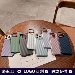 �ߙ�l�yPC�O��16�֙C��������Ƥ��iPhone16Pro�߼����¿�R�d