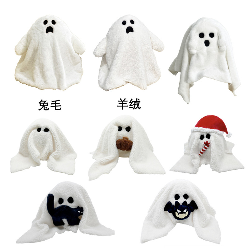 新品gus the ghost with pumpkin pillowハロウィーンカボチャ幽霊抱き枕人形|undefined