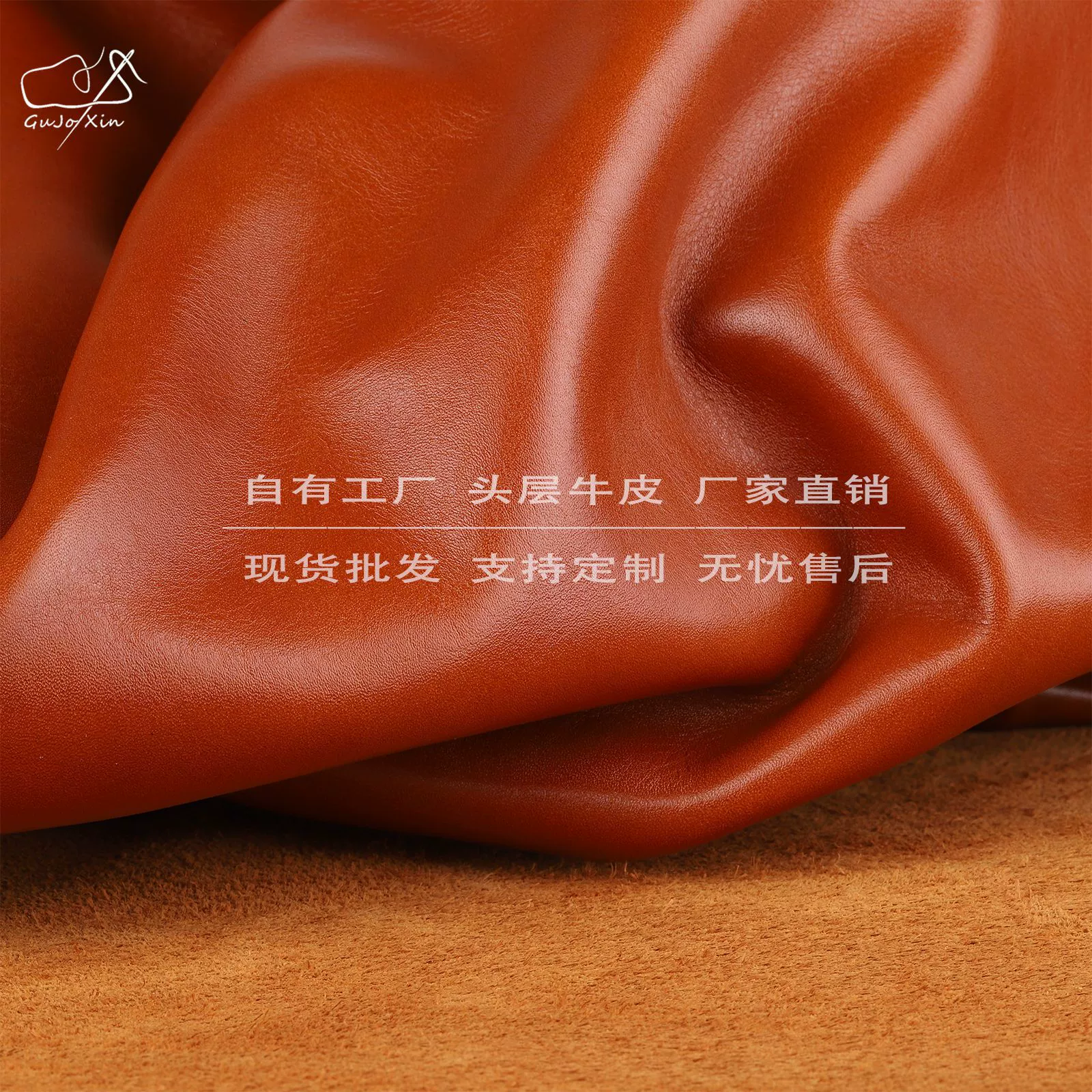 Фабрика оптовая продажа цветной головный слой растительных матов кожаные изделия ручной работы сумки обувь ткань двухцветная ретро натуральная кожа