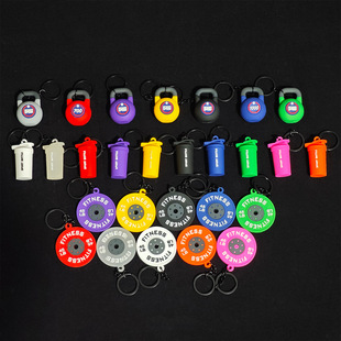 Little Red Book's Same Style Fitness Rubber Keychain Mini Barbell Kettlebell Ins Style Pendant Dopamine