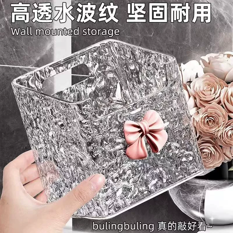 Настенный ящик для хранения отработанных полотенец для лица, использованных хлопчатобумажных мягких полотенец, многофункциональной полки для ванной комнаты.