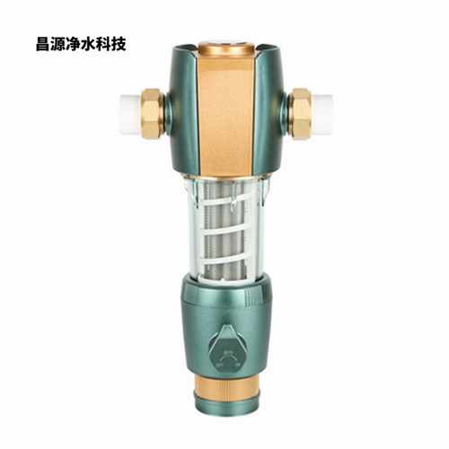 Household whole-house pre-filter with automatic rotation cleaning, 10T large flow rate self-cleaning reverse osmosis filter