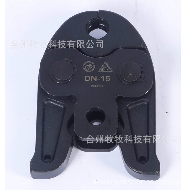 锂电充电电动液压钳小型便携式液压工具压接钳电缆剪切钳铜铝鼻子|undefined