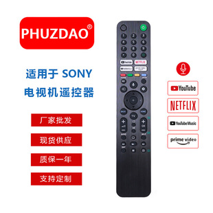 RMF-TX520P ��Ʒ�F؛���Z�������b�����m��������Z���ҕ�C