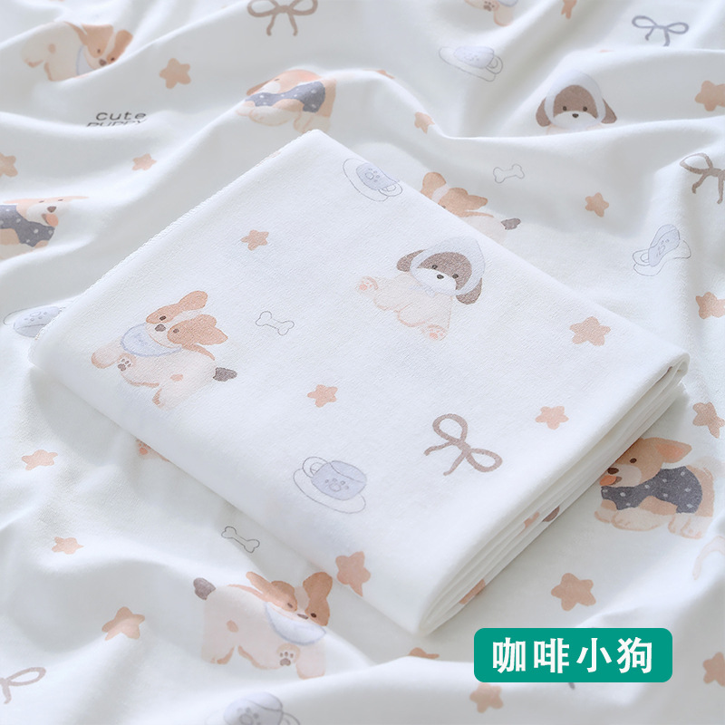 커피 강아지