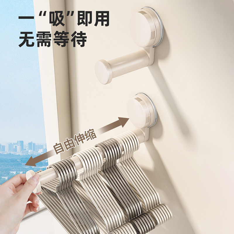 家庭用バルコニー用吸盤ハンガー収納壁掛け多機能格納式ハンガーパンチングなし衣類乾燥ラック収納棚|undefined