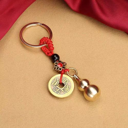 Brass hollow gourd keychain cinnabar bottle with open lid copper gourd Five Emperors Coin key pendant factory direct supply