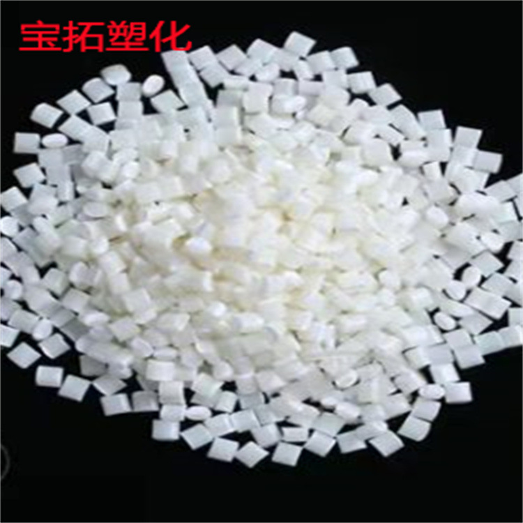 厂家批发销售四级高光冲击13黑色ABS回料现货销售