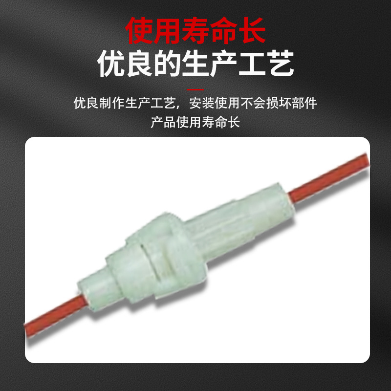 5x20管状保险丝盒阻燃电木保险丝盒 尼龙保险丝盒引线式管