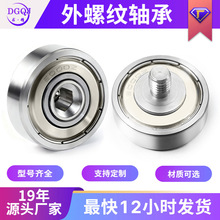 ֱ����������������S608-22-7c1L8m6��˿����������ݸ����