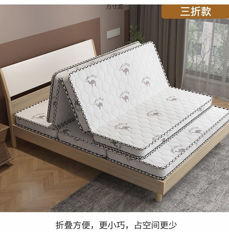 ffeff1fb-e168-4f52-ad9a-5ddfbeb1c355.jpe