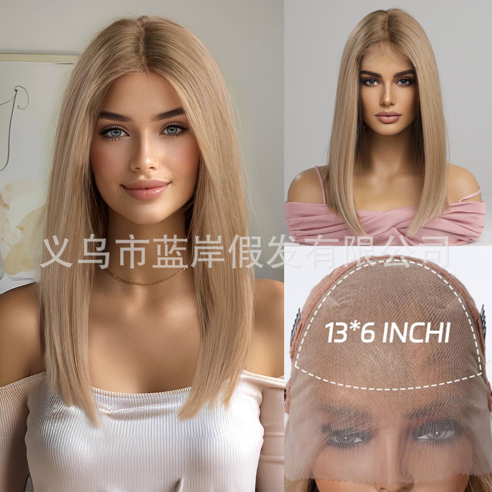 13*6 pelucas europeas y americanas de encaje lace de área grande para mujeres, costura aleatoria, cabello lacio marrón oscuro hasta los hombros, cubierta completa, cubierta