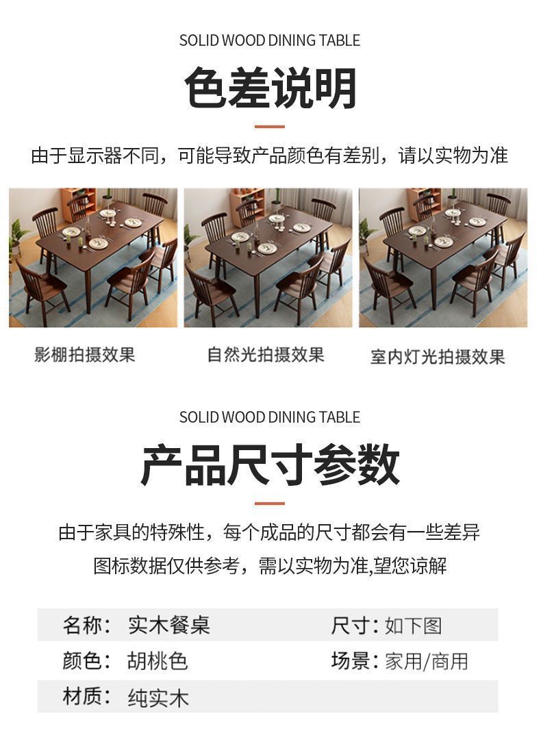 845a4cb3-f963-47c3-9a98-f009fb94b219.jpe