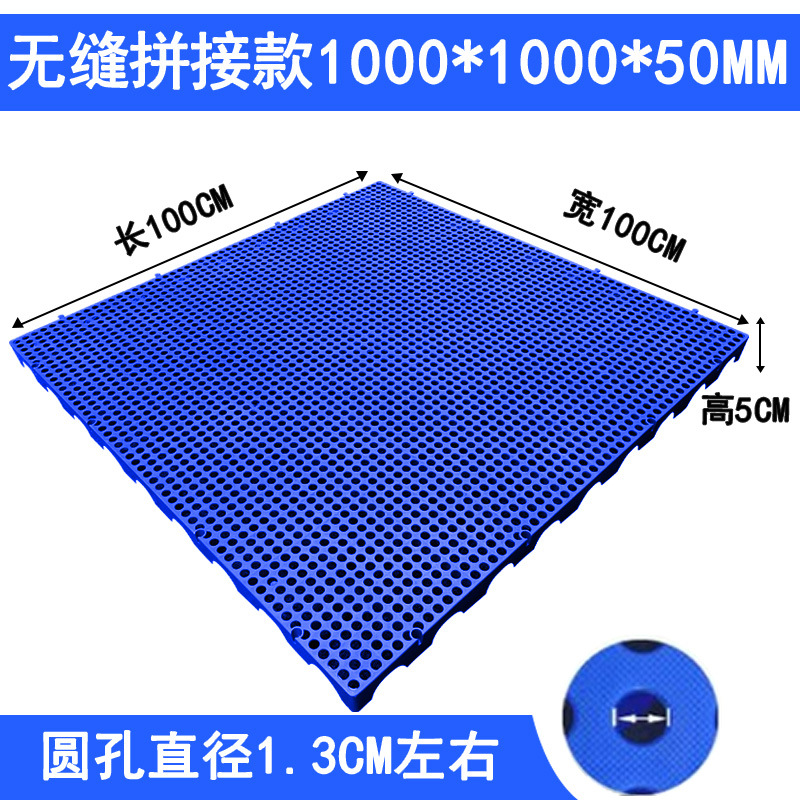 원활한 접합 100*100*5cm