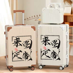 2025 New Style Logo Print Luggage Boarding Gift Thickened Aluminum Frame Durable Rod Suitcase
