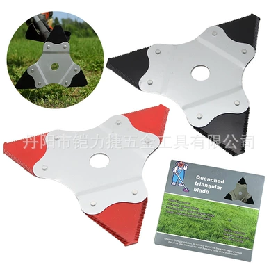 Quenched Manganese Steel Lawn Trimmer Mower Blade Garden Accessories Cutting Sharp Triangular Saw Blade Lawn Mower Blade