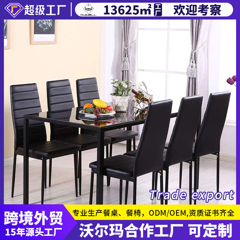 Mesa de comedor de comercio exterior, mesa de vidrio templado transparente, mesas de comedor, mesas de comedor