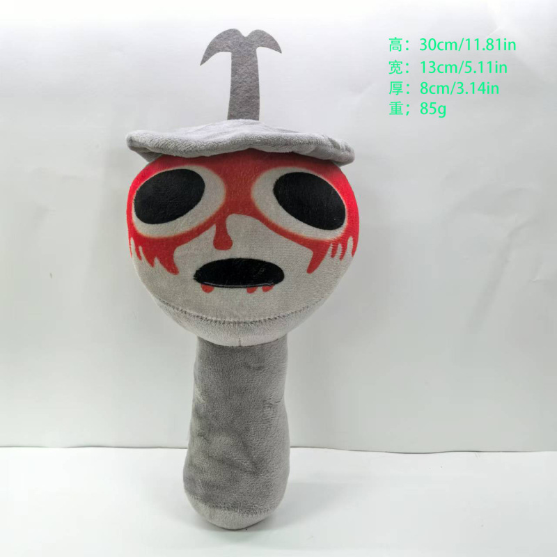 リズムボックス スプリンクルプラッシュ人形 クロスボーダー新製品 インクレディボックス ゲーム周辺ぬいぐるみ|undefined