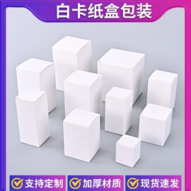 纸盒;其他礼品包装;茶叶包装